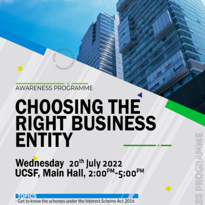 20th July 2022 - Awareness Programme: Choosing the Right Business Entity