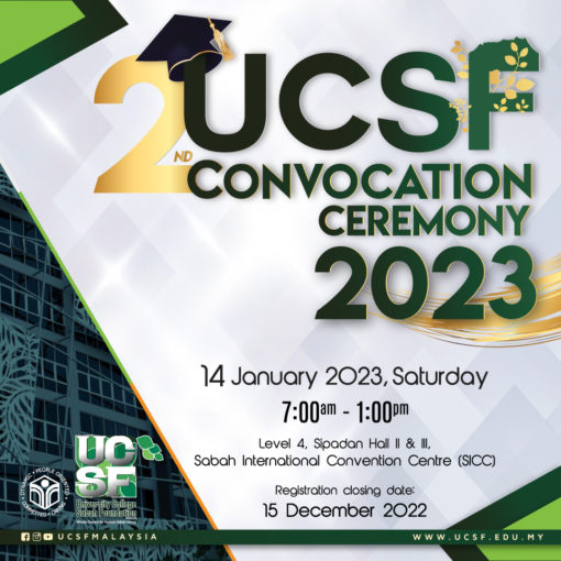 CONVO2023 POSTER