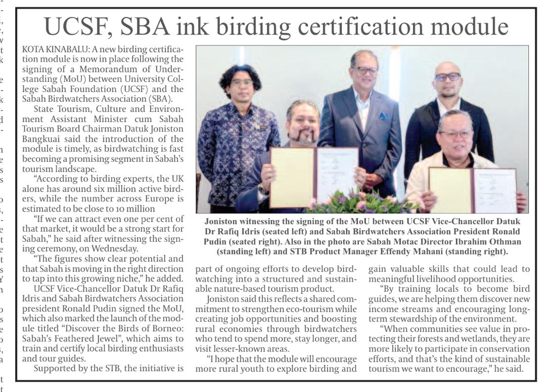 MoU between University College Sabah Foundation (UCSF) and Sabah Birdwatchers Association (SBA)