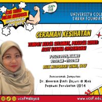 7 August 2025 -Ceramah Kesihatan Sempena Jom Sihat UCSF : Tempat kerja selamat, pekerja sihat : Aset utama organisasi