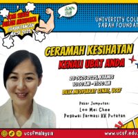 28 August 2025 - Ceramah Kesihatan Kenali Ubat Anda